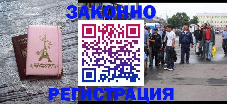 форма 3 в Краснознаменске